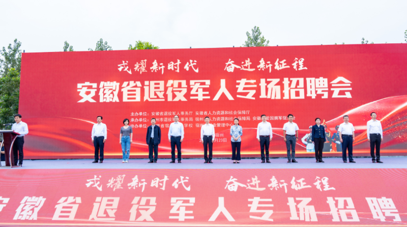 1695799131887285.png Cpc8VmUSpiCAFffOAAoiwABfBBs128.png